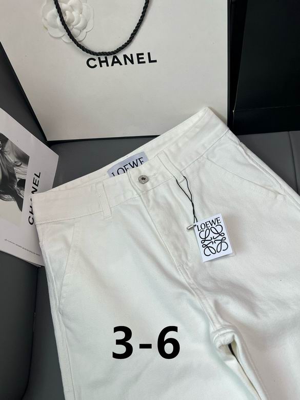Loewe S-XL  (11)